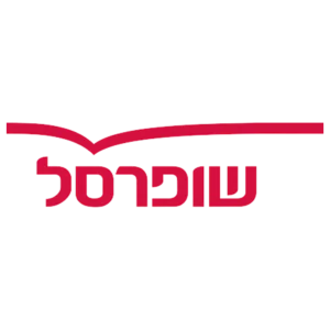 לוגו שופרסל